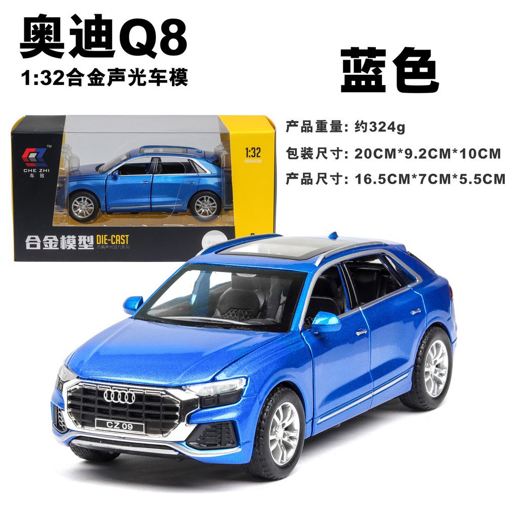 Xe mô hình Audi Q8 pin