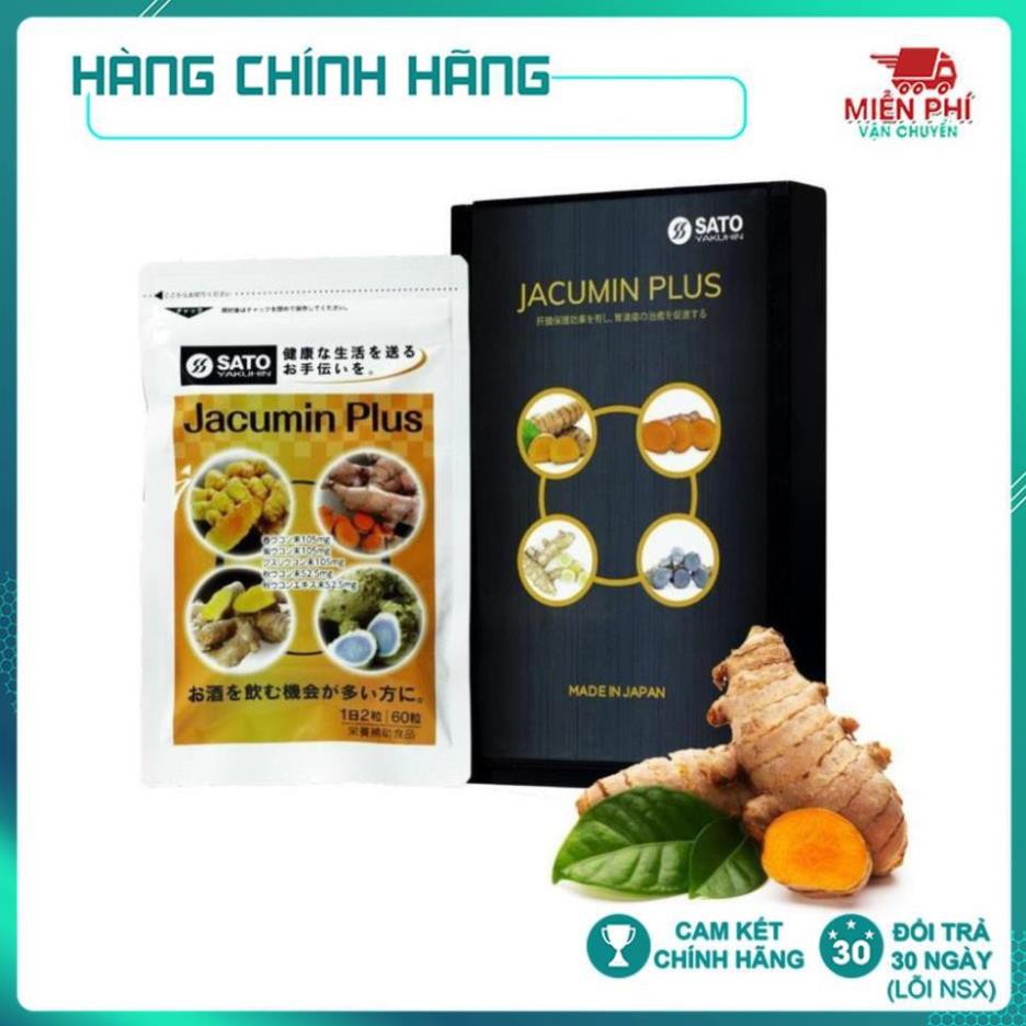 Bảo Vệ Dạ Dày Jacumin Plus Nhật Bản Hỗ Trợ Bảo Vệ Tế Bào Gan Hàng Nhập Khẩu Chính Hãng