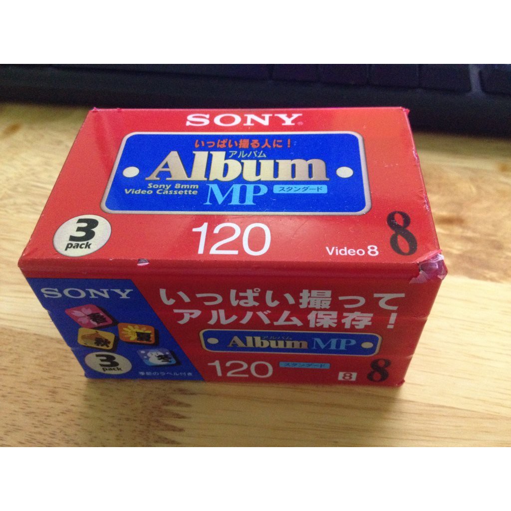 Băng Cassette Sony 120 mã hiệu 3P6-120MPL (lẻ từng cái)