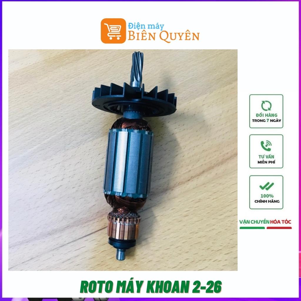 Roto Máy Khoan BOSCH 2-26, 7 Răng Hàng Sịn Theo Máy, 100% Dây Đồng