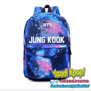 Balo galaxy bts jungkook giá rẻ - loại xịn