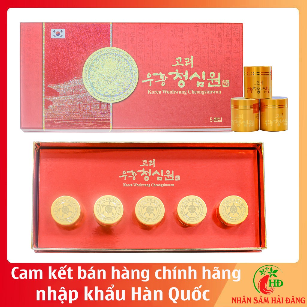 Ngưu hoàng thanh tâm nhập khẩu chính ngạch(5viên)