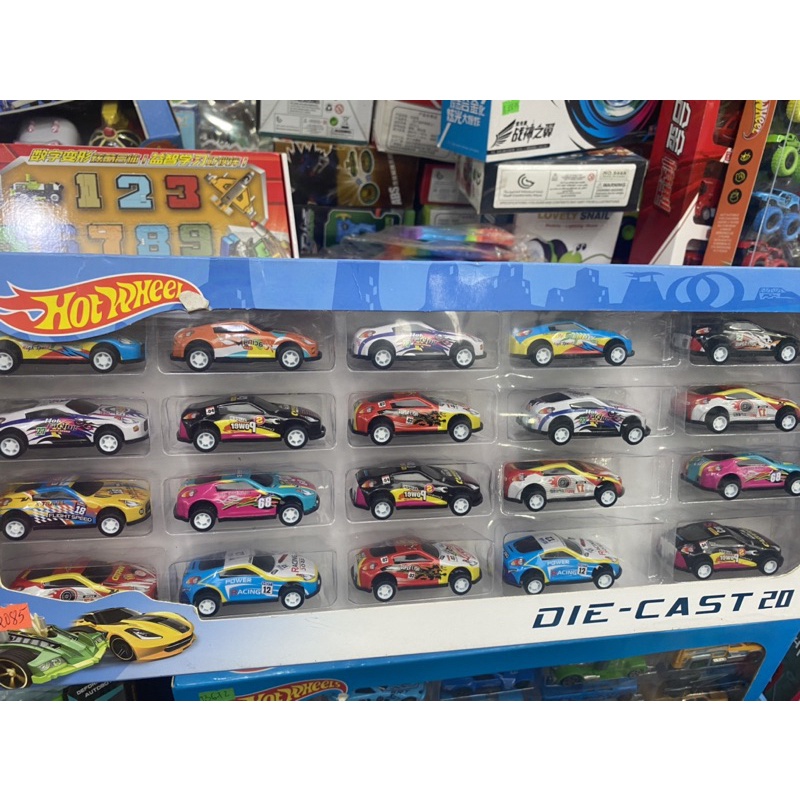 Xe mô hình đồ chơi Hot Wheels hộp nhiều mẫu cho bé