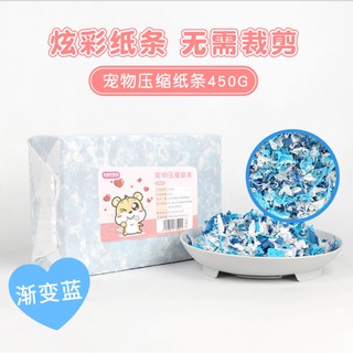 Giấy lót cao cấp dành cho hamster Carno 100gr