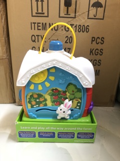 Ngôi nhà kì thú Leap Frog (Quà tặng sữa Friso)
