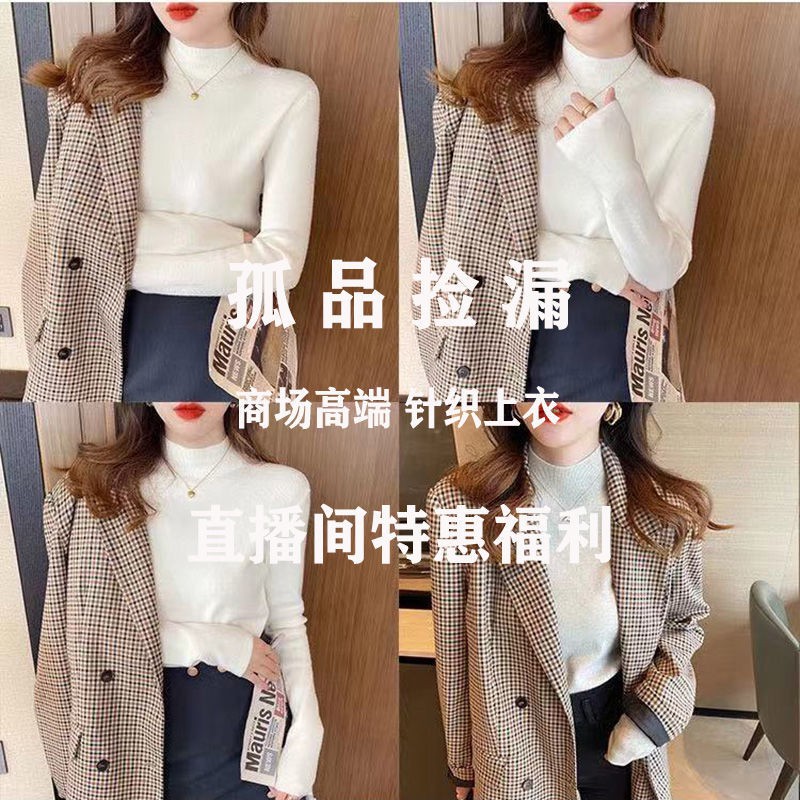 Áo Khoác Sweater Dệt Kim Phối Nhung Kiểu Hàn Quốc Thời Trang Thu Đông Cho Nữ