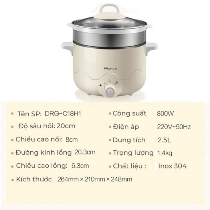 Nồi điện đa năng Bear dung tích 2,5L, nồi lẩu điện mini kèm xửng hấp tiện lợi có chống dính chiên xào nấu hấp tiện lợi