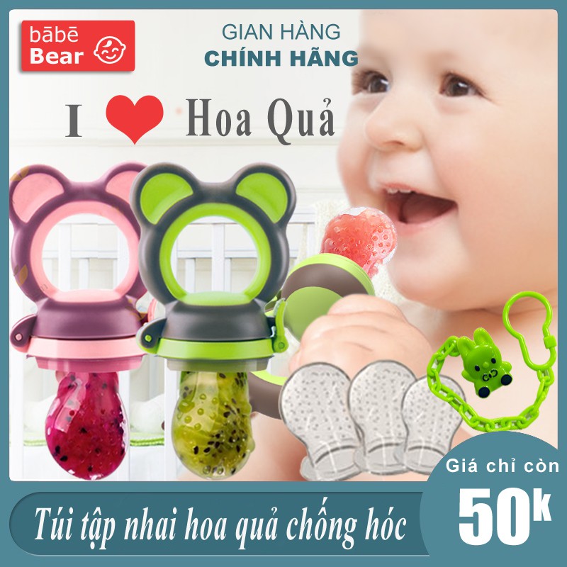 Túi nhai ăn dặm chống hóc Kichilachi cho bé tập nhai, có 3 cỡ núm tặng kẹp xích