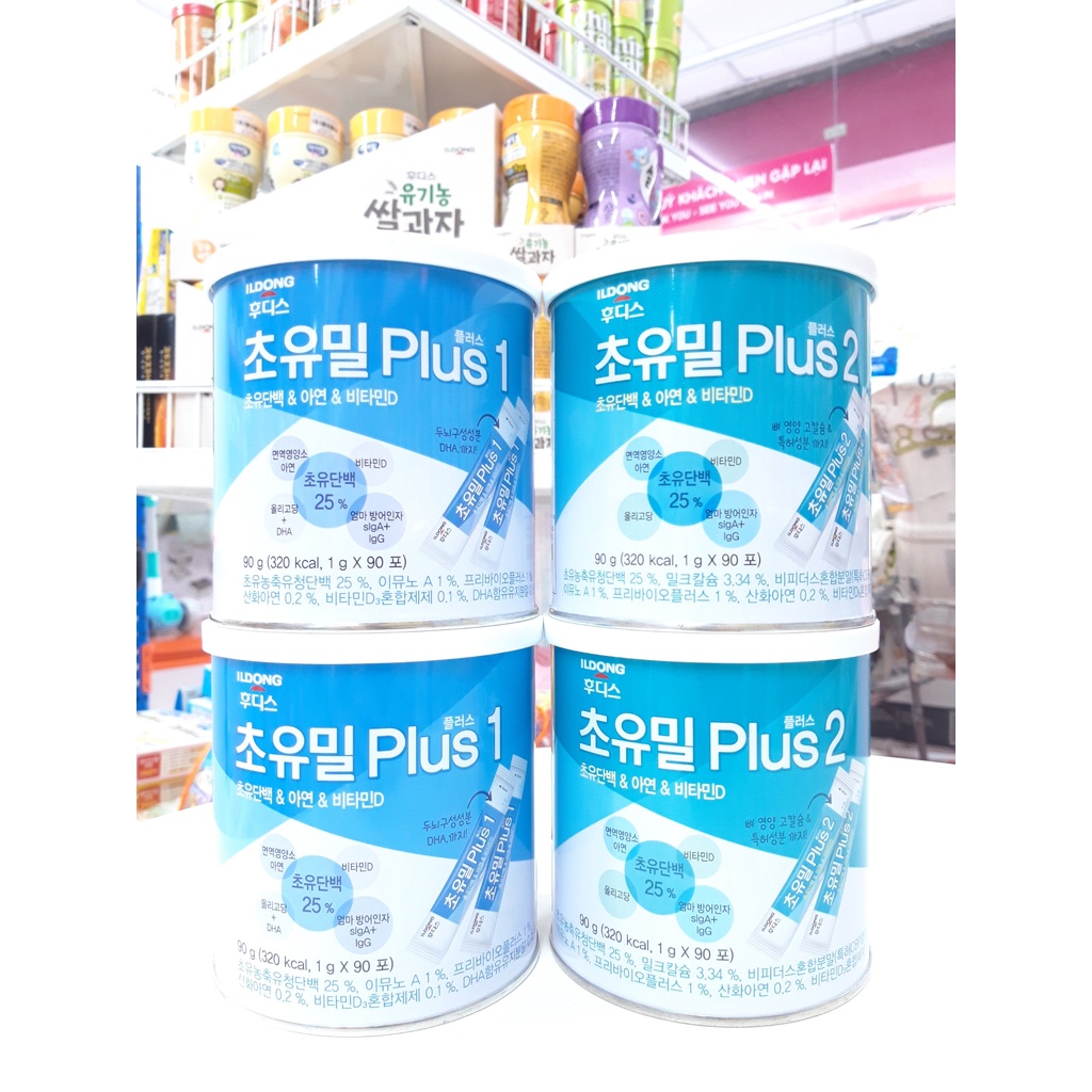 ILDONG - Sữa non ILDong Hàn Quốc 100gr ( MẪU MỚI )