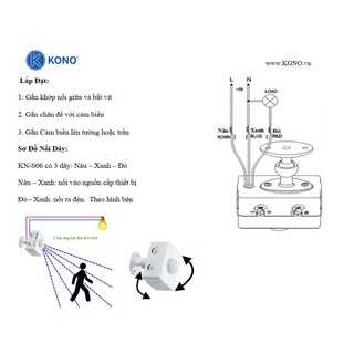 Cảm ứng bật đèn KONO KN-S06