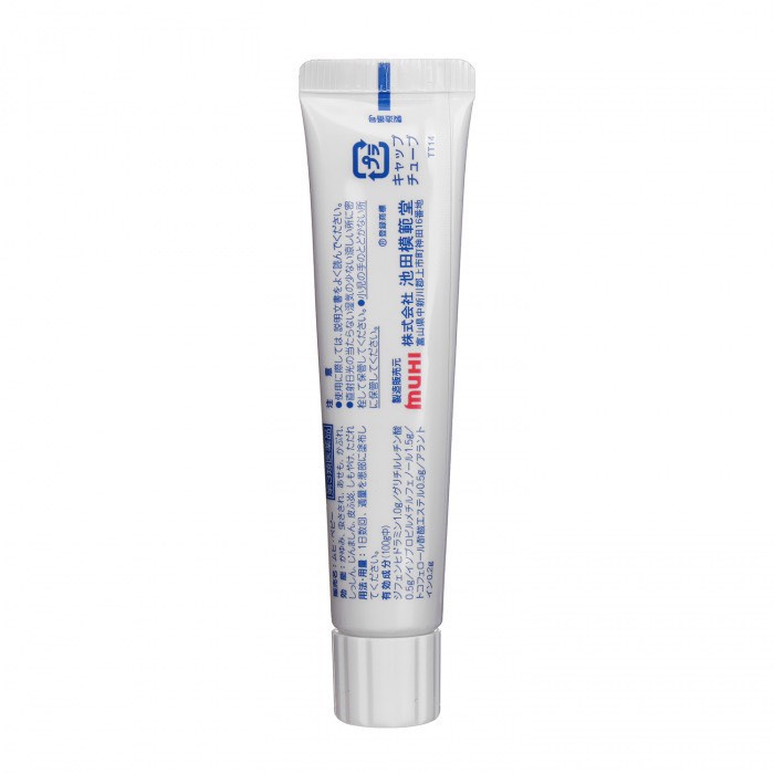 Kem bôi trị muỗi đốt và côn trùng cắn Muhi 15g