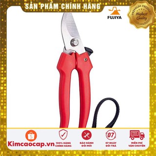 KÉO CẮT FUJIYA AGS-037