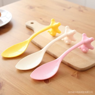 Non-stick rice spoon awesome