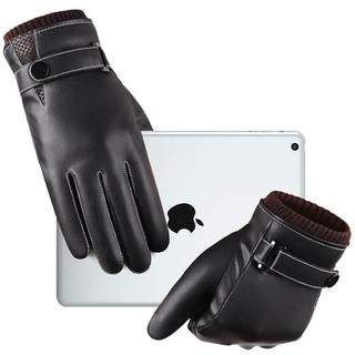 Găng tay da nam cảm ứng lót nhung mềm mại ấm áp mẫu GTM-03