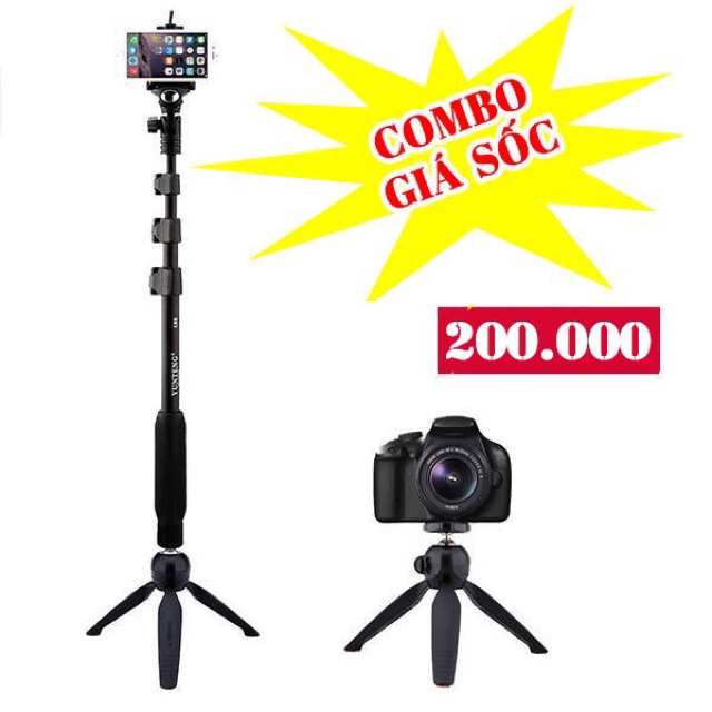 Bộ sản phẩm Gậy chụp hình bluetooth yunteng 1288 và chân đế tripod chắc chắn