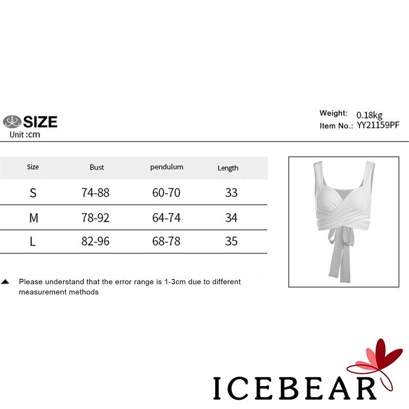 Áo hai dây cổ chữ U hở lưng màu sắc đơn giản dành cho nữ