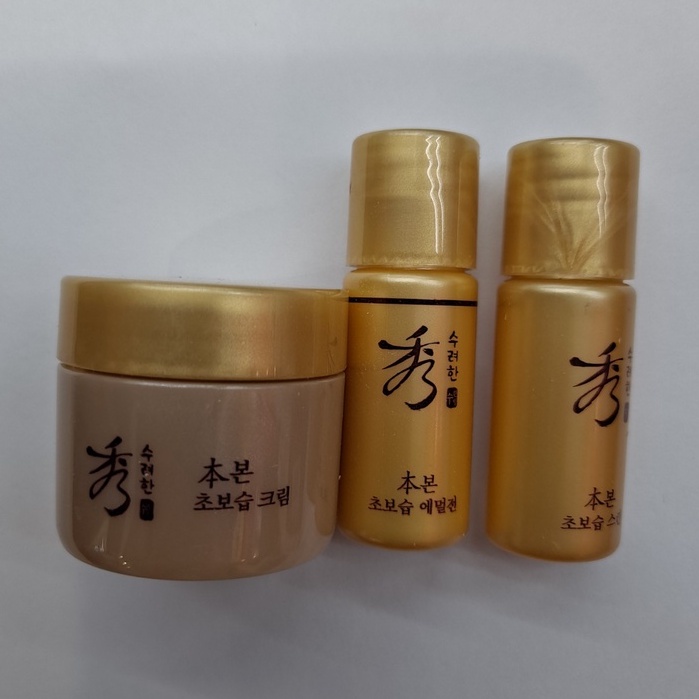 Bonne sooryehan siêu ẩm da/sữa dưỡng/kem/dành cho du lịch/dùng thử/quà tặng