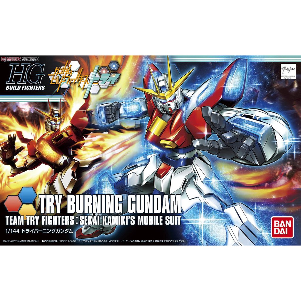 Gundam Bandai Hg Try Burning 1/144 HGBF Build Fighters Đồ Chơi Mô Hình Lắp Ráp Anime Nhật