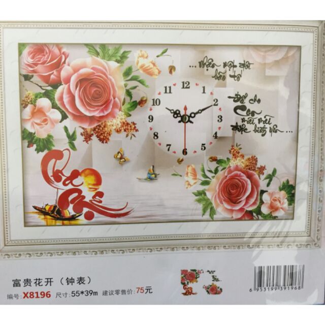 Tranh thêu 5D cha mẹ x8196