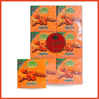 Xà phòng nghệ Jam chính hãng lốc 12 cục