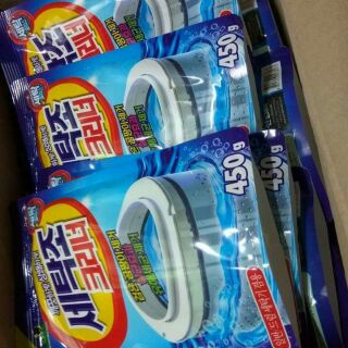 Combo 6 gói tẩy lồng máy giặt