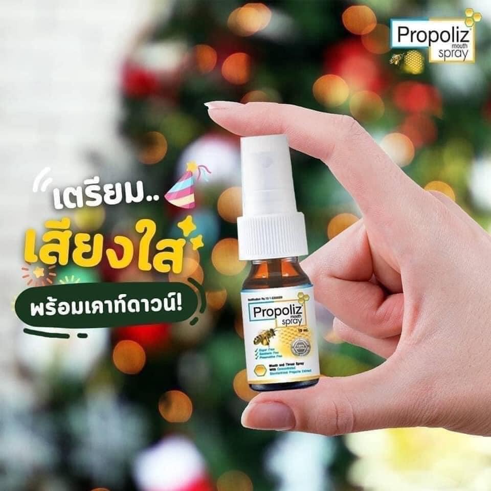 Xịt họng keo ong Propoliz Mouth Spray Thái Lan
