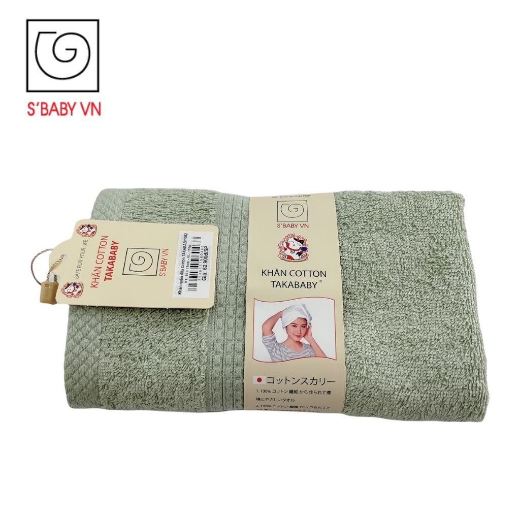 Khăn Quấn Đầu, Lau Tóc Cotton S'BABY 35x78cm Sản Xuất Từ Nguyên Liệu Tự Nhiên Mềm Mại, An Toàn Cho Da - 8936137960486