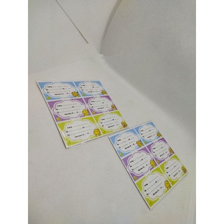 Nhãn vở học sinh 6ô lớn xấp có 5 tờ