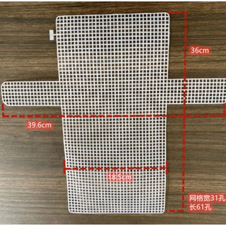 CANVAS Cắt sẵn khung túi