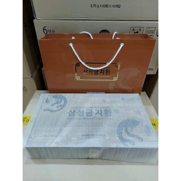 An cung ngưu hoàng hộp gỗ Hàn Quốc