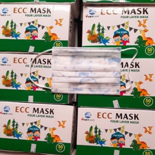 Khẩu trang 4 lớp kháng khuẩn ECC Mask cho bé