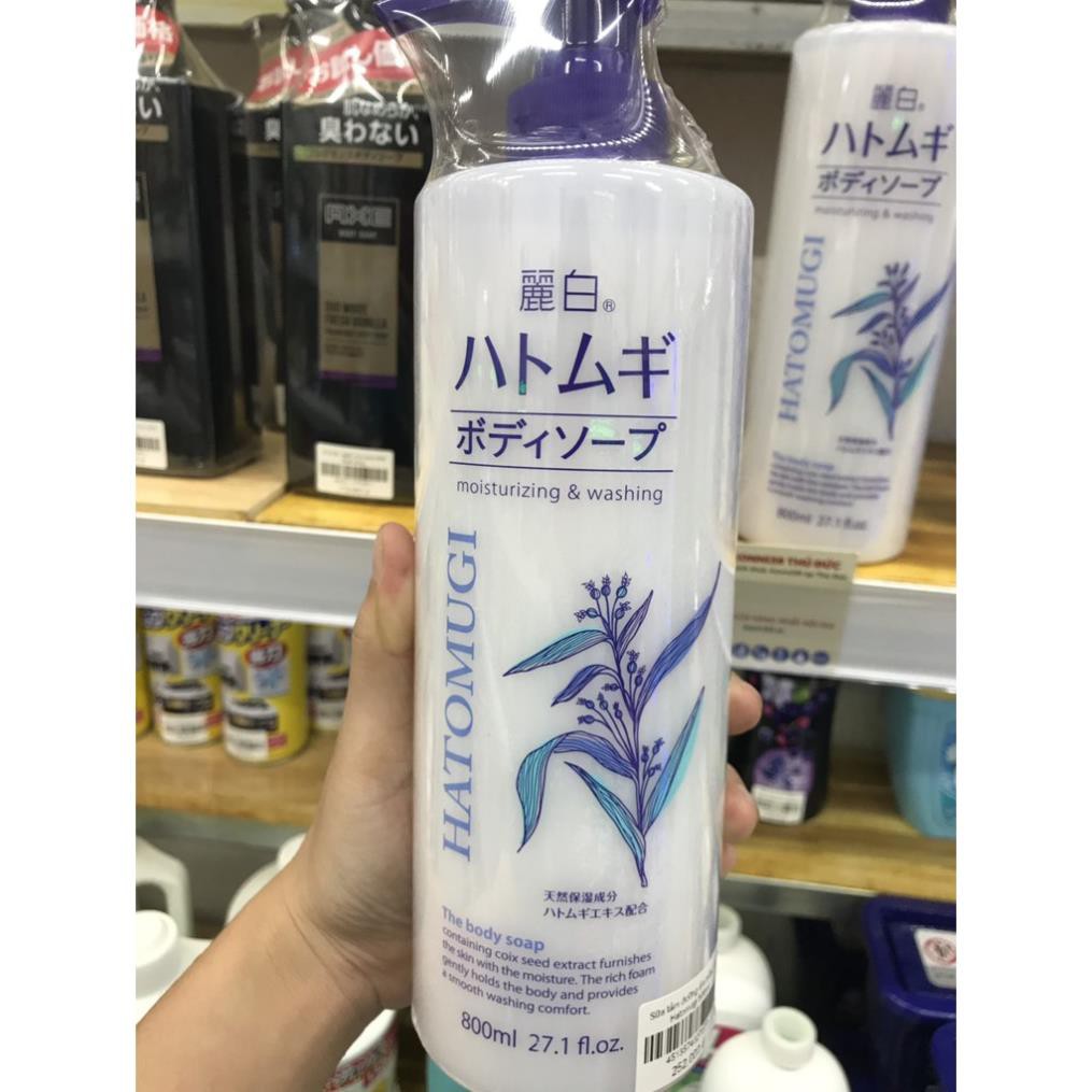 [ĐỦ BILL ✅ ] Sữa tắm dưỡng ẩm trắng da Hatomugi Moisturizing Washing của Nhật chai 800ml Hàng Nội Địa Nhật