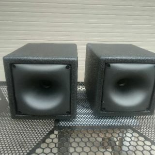 Vỏ treble kèn 19*19cm