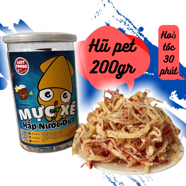 Mực xé hấp nước dừa 200gr - Hũ pet 750ml