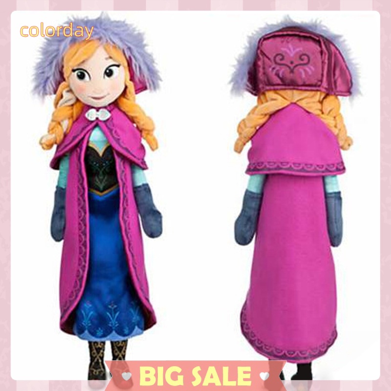 Búp bê nhồi bông hình công chúa Anna Elsa 40/50cm