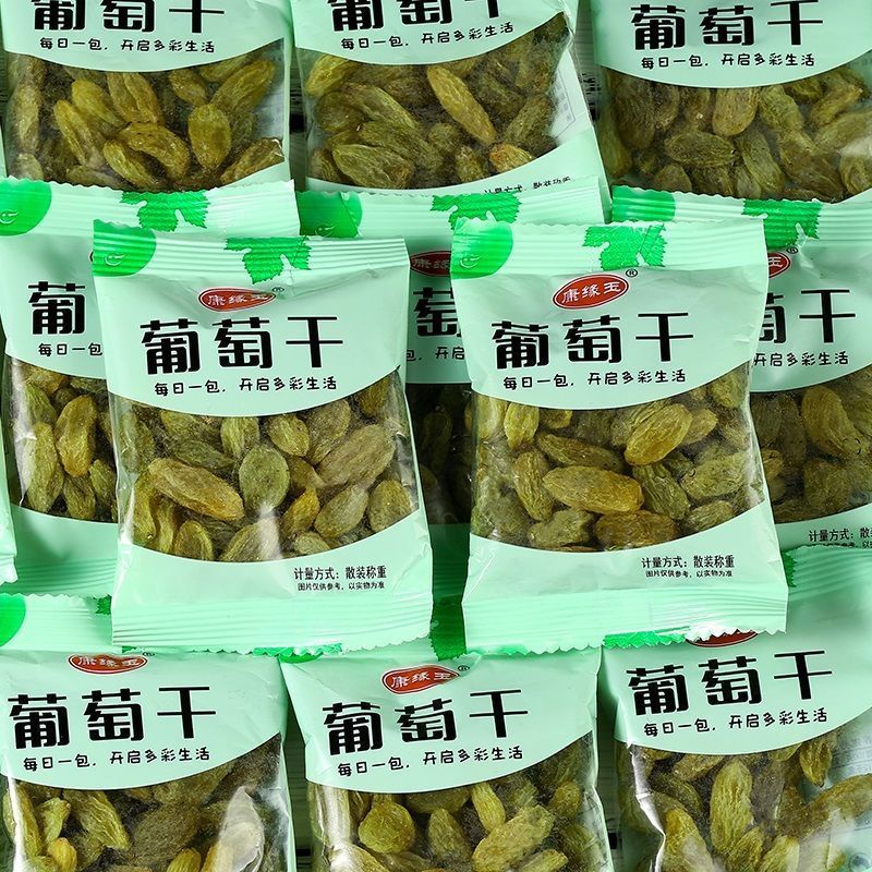 Gói nho khô mini