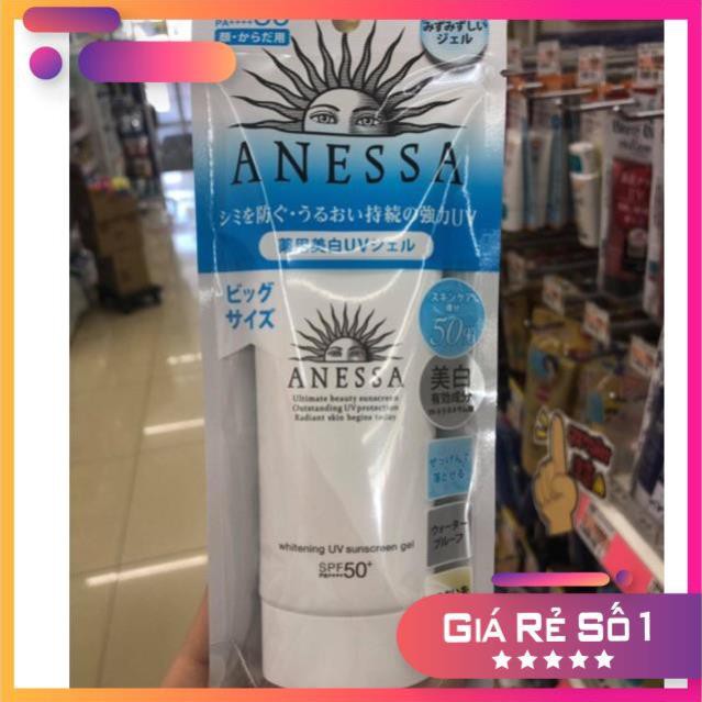 KEM CHỐNG NẮNG DƯỠNG TRẮNG DA Anessa Whitening UV Sunscreen Gel 90g
