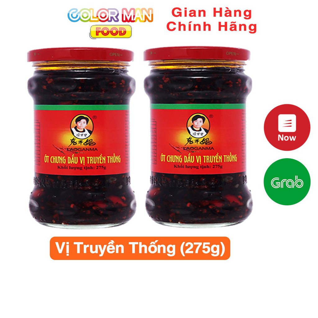 Ớt Chưng Dầu Laoganam Vị Truyền Thống 275g sản phẩm có độ cay nhẹ nêm nếm chung với các gia vị khác cho hợp khẩu vị