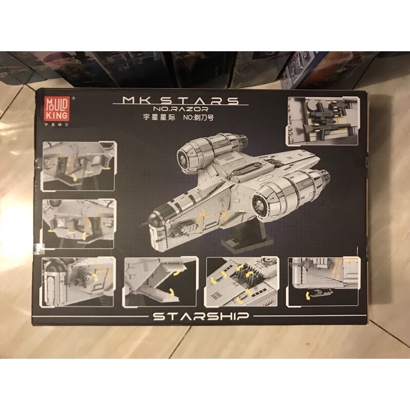 Lắp ráp mô hình Star Wars - Mould King 21023