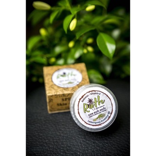 Kem đuổi muỗi Ruth hoặc Coco Secret