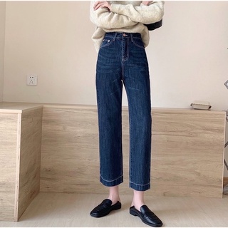 Quần jean ống đứng basic
