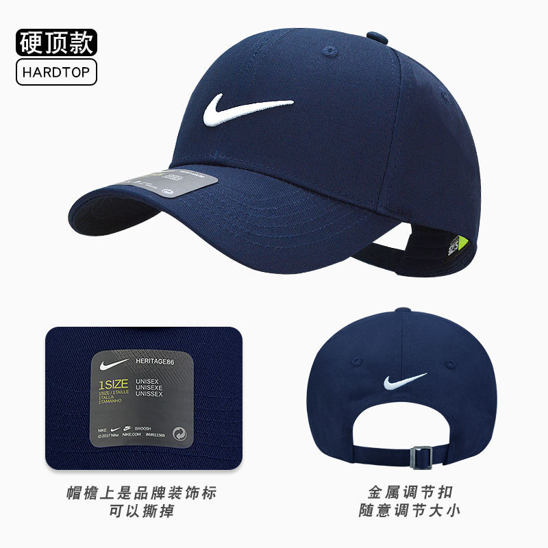 Mũ Lưỡi Trai Cotton Thêu Logo Nike Thời Trang Cá Tính