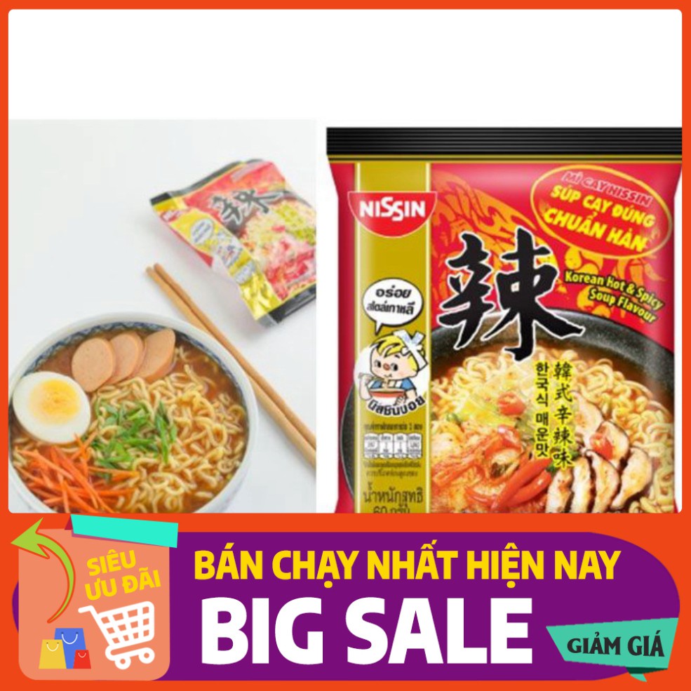  Lốc 5 Gói Mì NISSIN Hàn Quốc Cay Ngon Chuẩn Hàn | BigBuy360 - bigbuy360.vn