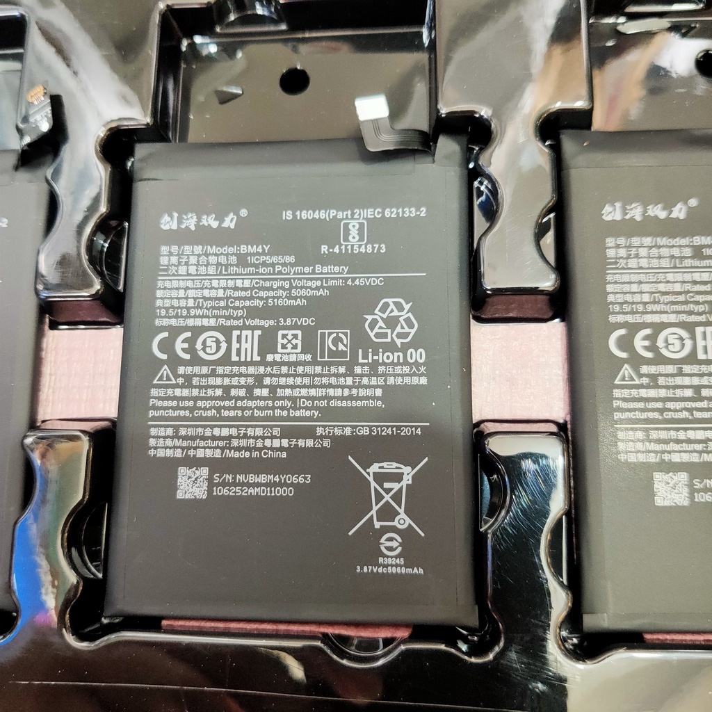 Pin Dung Lượng Cao Redmi K40 / K40 Pro / Poco F3  BM4Y 5160Mah