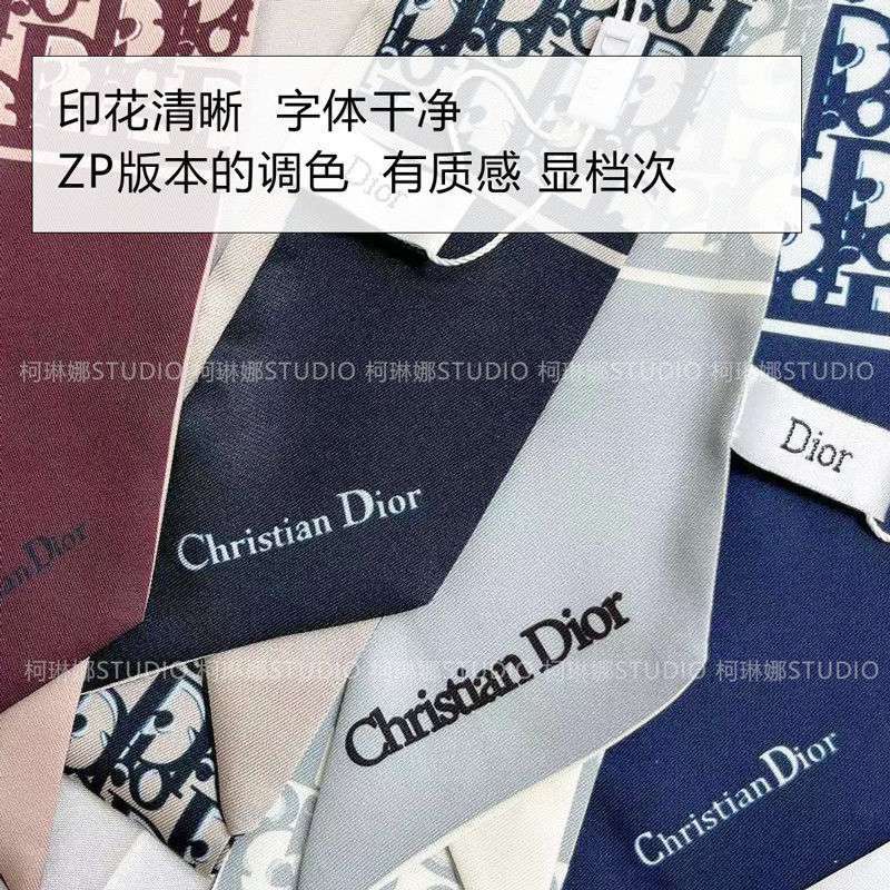 KHĂN LỤA QUÀNG CỔ BẢN NHỎ HIỆU DIOR- GUCCI - SANG TRỌNG-6x90cm-BNX- KHĂN THYTHY STORE- BANDANA