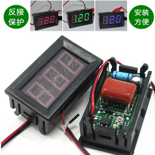 [70v ~ 500V] Đầu vôn kế AC hai dây 1.9cm Màn hình kỹ thuật số Vôn kế kỹ thuật số hai dây AC220V Điện thành phố