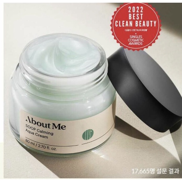 Kem dưỡng dịu da giảm kích ứng ABOUT ME SOOP CALMING AQUA CREAM