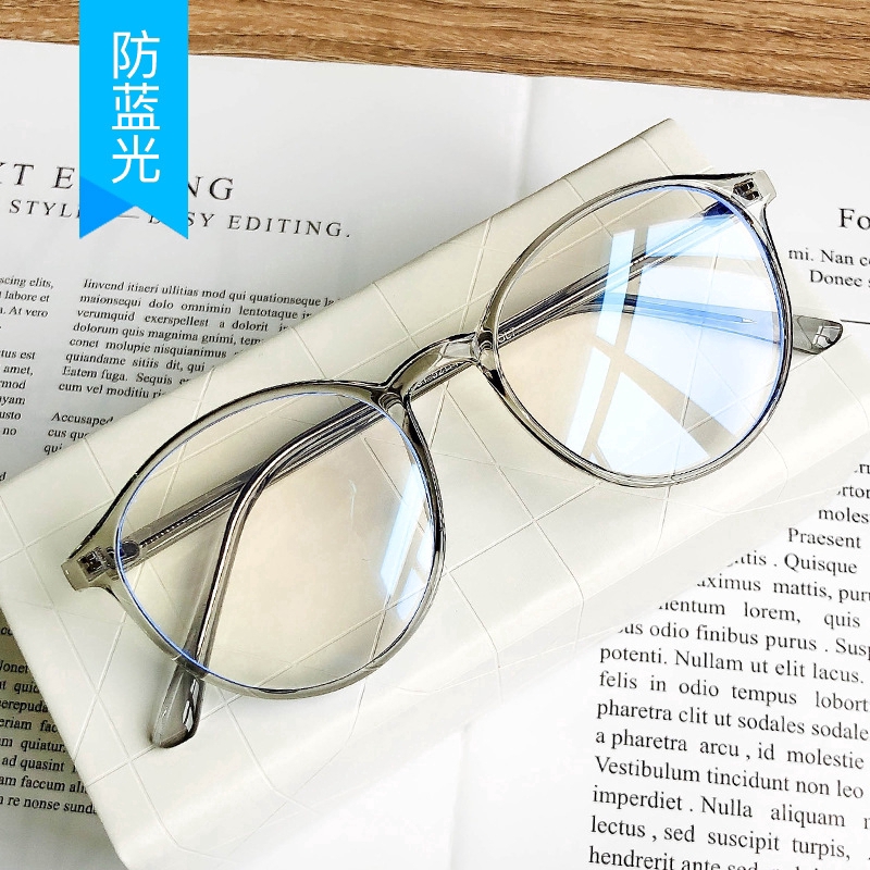 Kính Tròn Tr90 Chống Phân Hủy Thời Trang Tr90