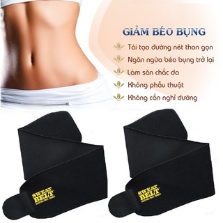 Đai quấn nóng giảm mỡ bụng SWEAT BELT (Đen)