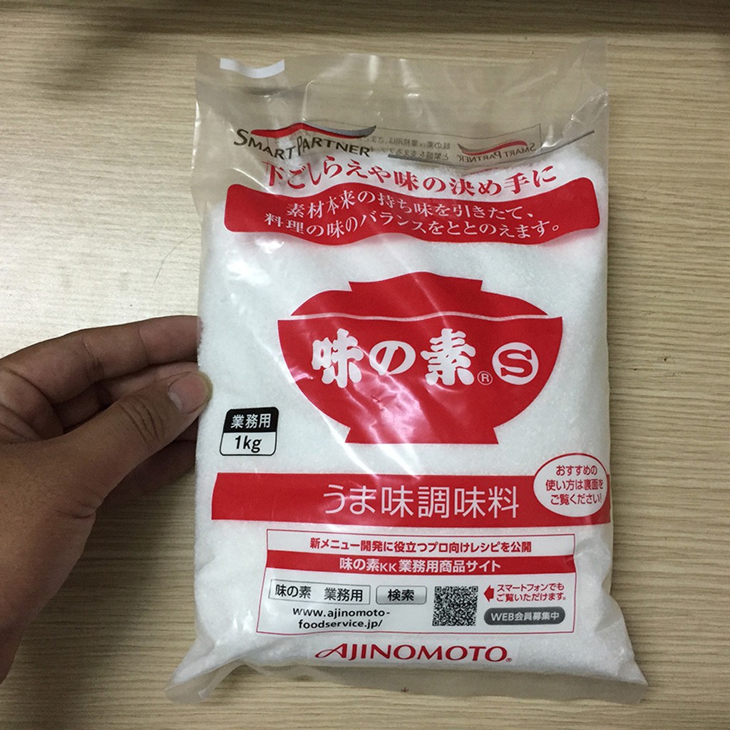 Mỳ Chính Ajinomoto 1kg Nhật Bản [Date:2022]